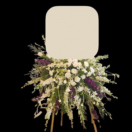 In Loving Reflection Photo Tribute