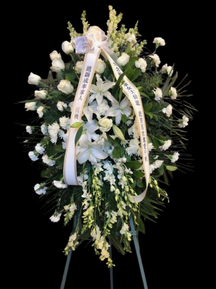 Traditional All white assortment Asian  Spray