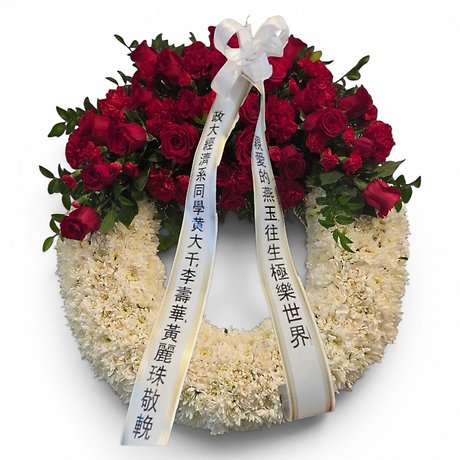 Sweetheart red rose wreath