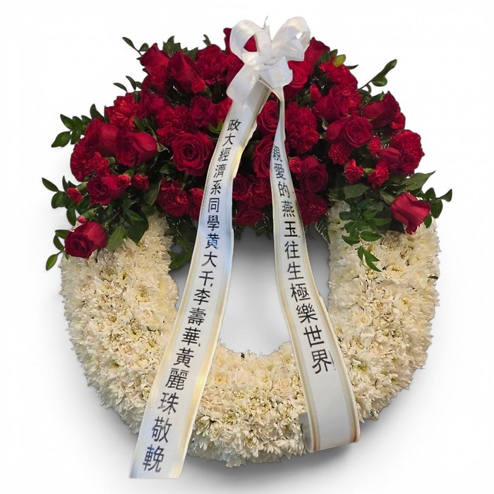 Sweetheart red rose wreath
