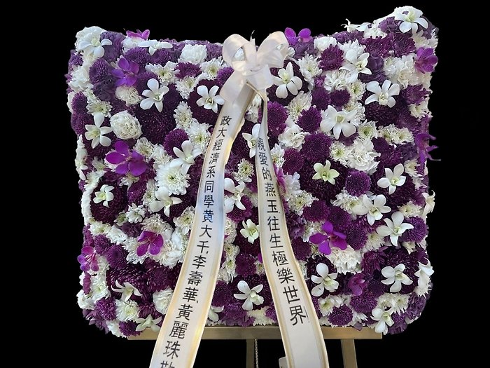 Purple and white assortment pillow