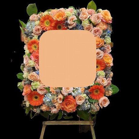 Framed with Love Photo Tribute