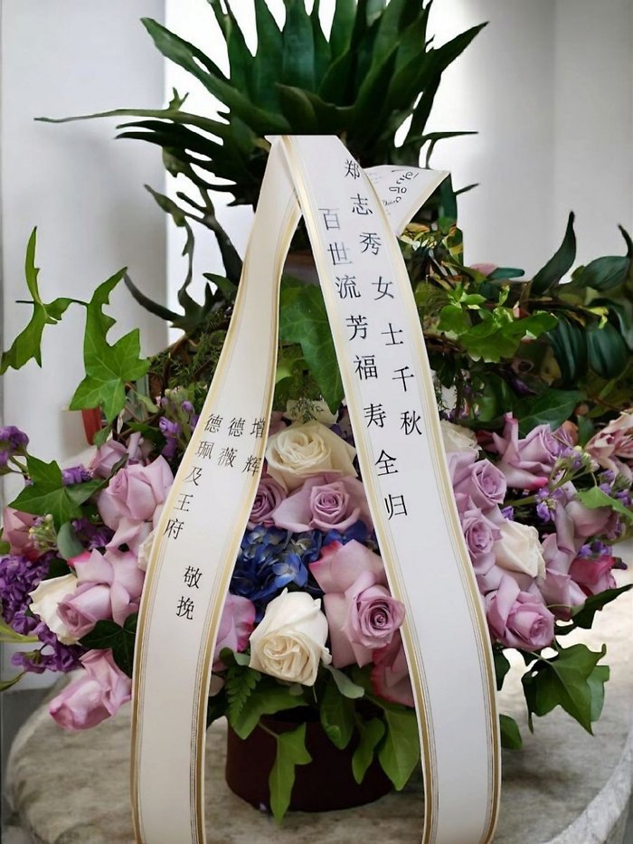 Rose and hydrangeas medium basket arrangement